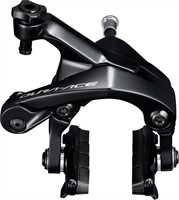 Dura Ace Bremse BR-9100 VR